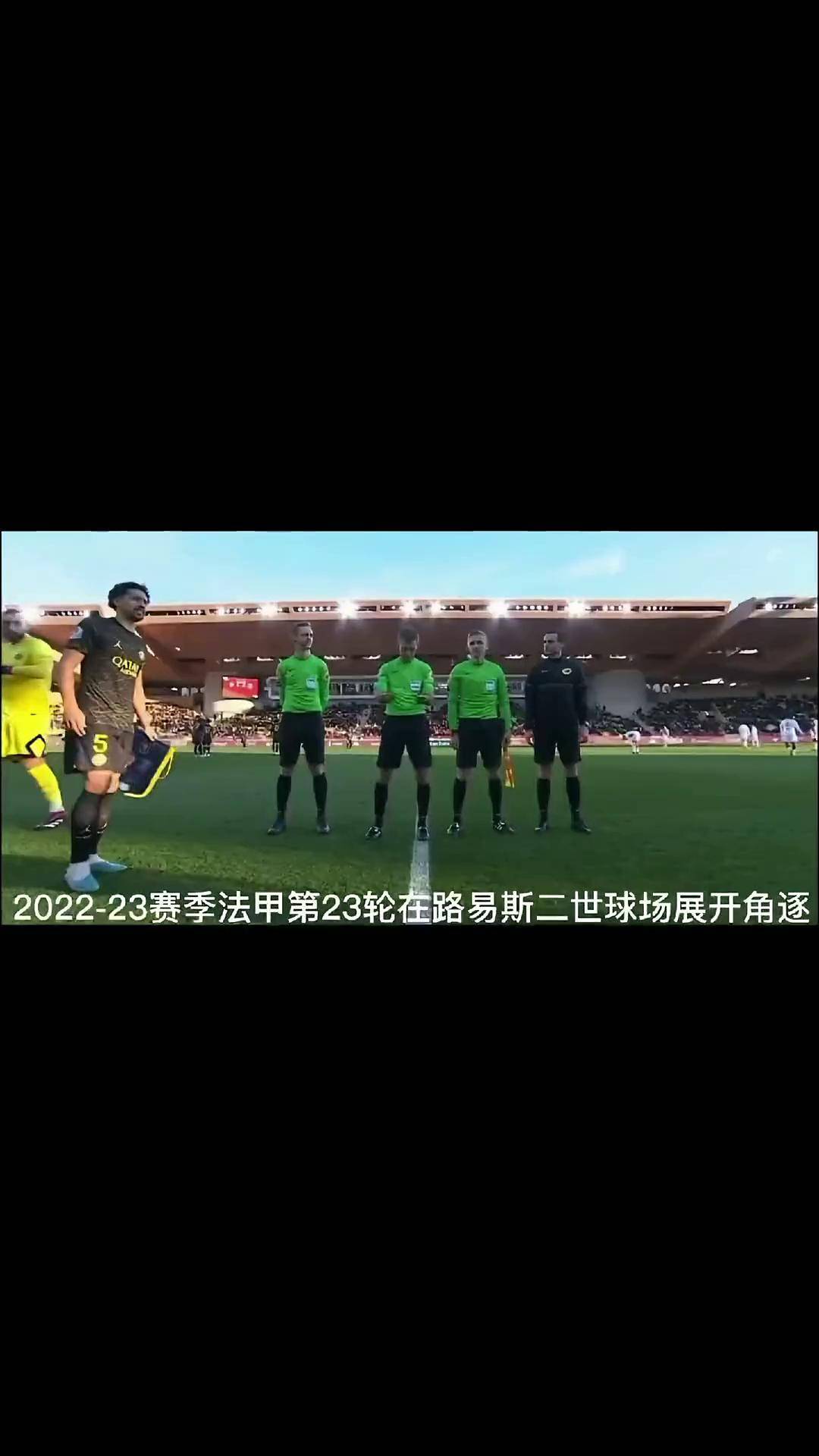 米兰体育官网登录入口-巴黎圣日耳曼碾压摩纳哥