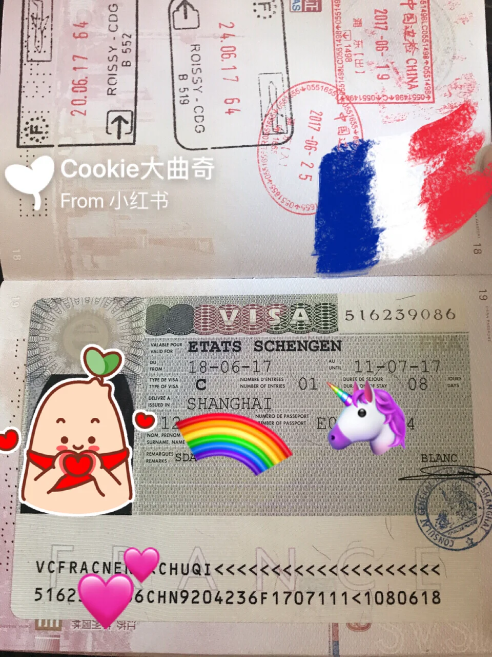 拉脱维亚期待向马耳他队发起冲击