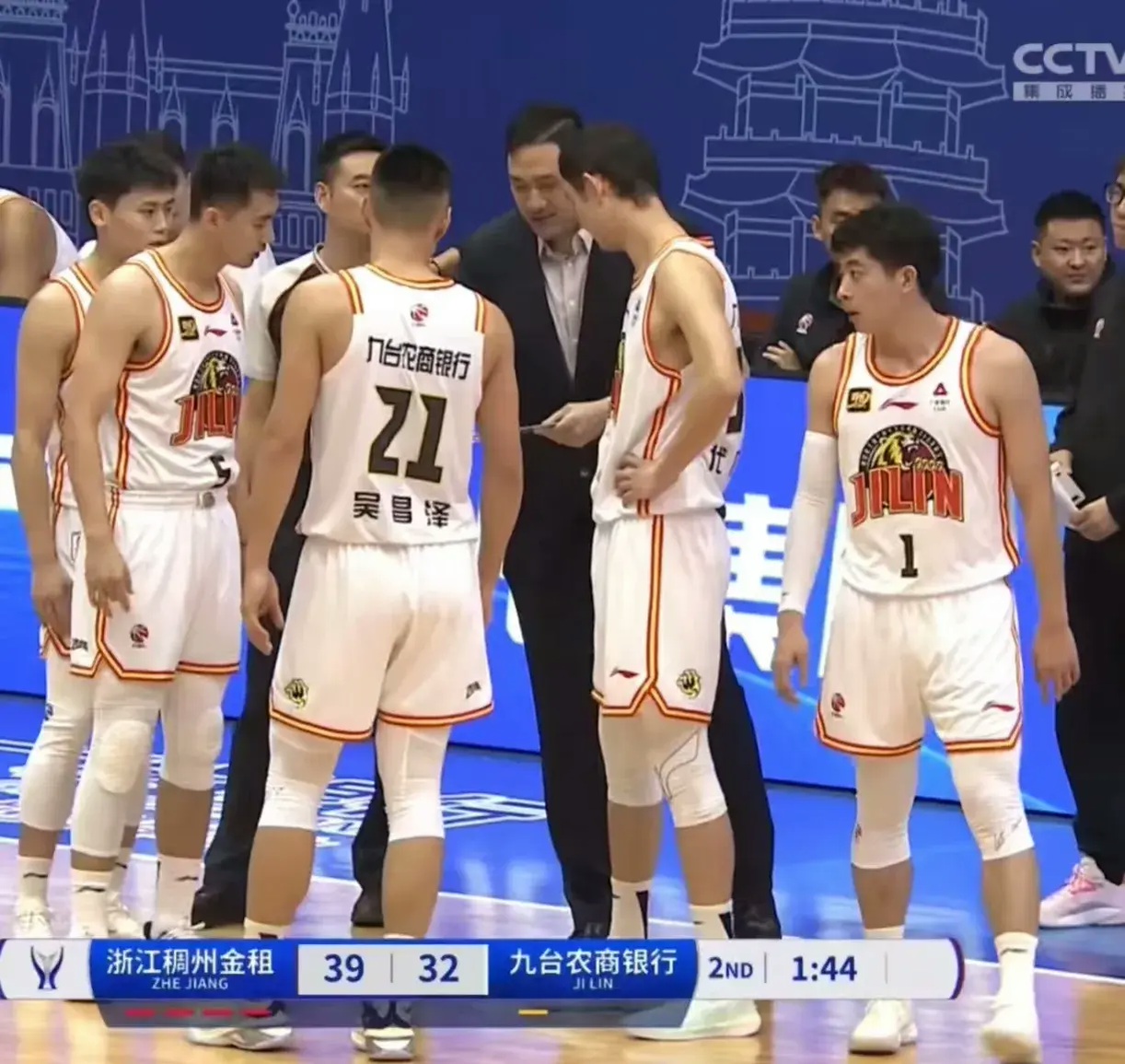 包含吉林男篮客场负于辽宁男篮，遭遇三连败的词条