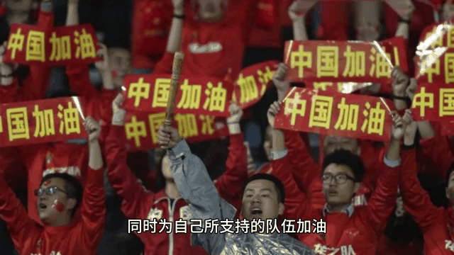 关于四面楚歌，亚洲足球大战火爆开启的信息